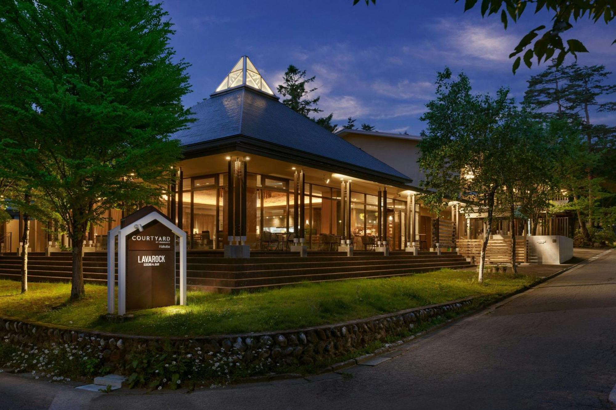 Hotel Courtyard By Marriott Hakuba Extérieur photo