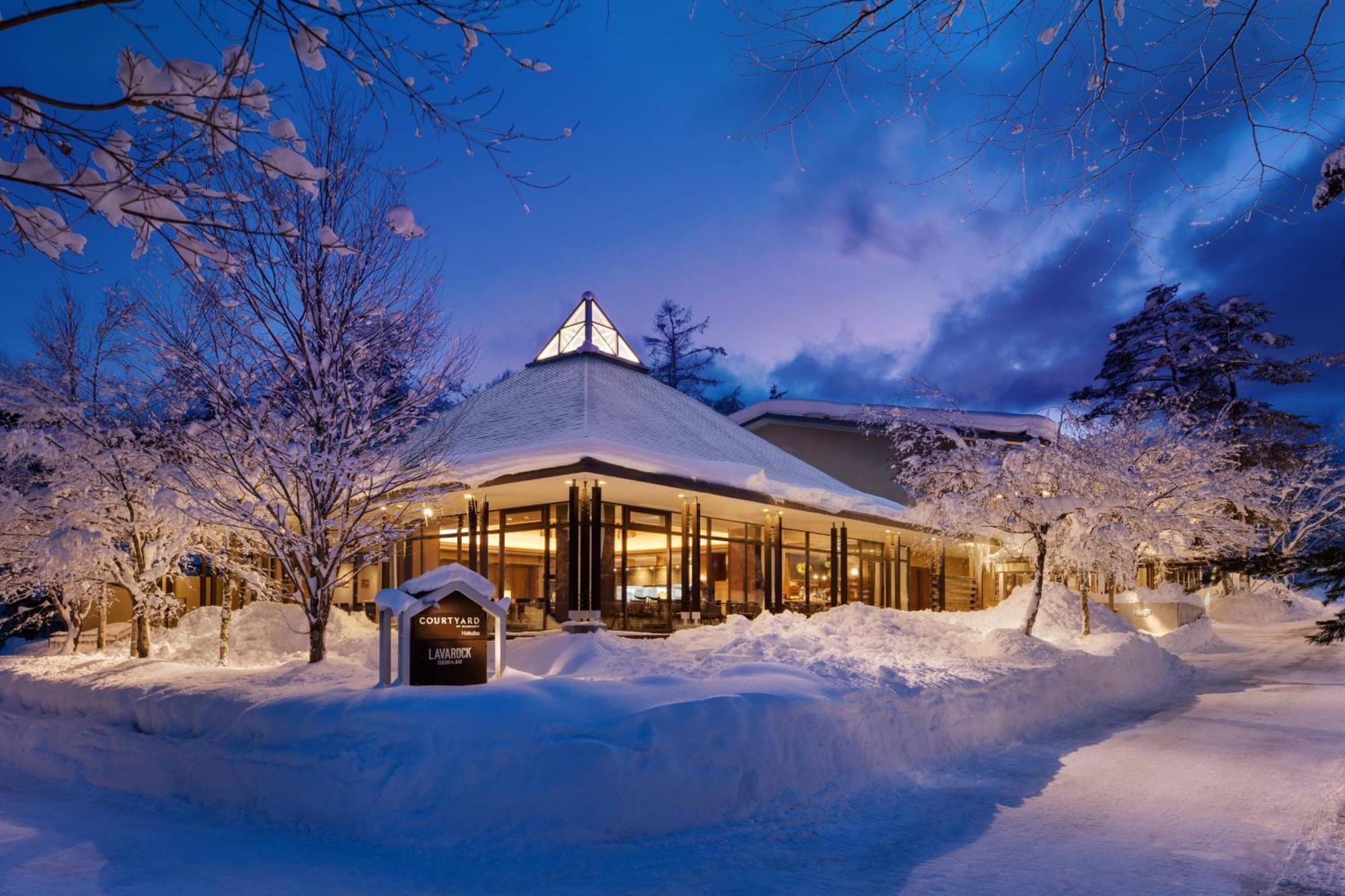 Hotel Courtyard By Marriott Hakuba Extérieur photo