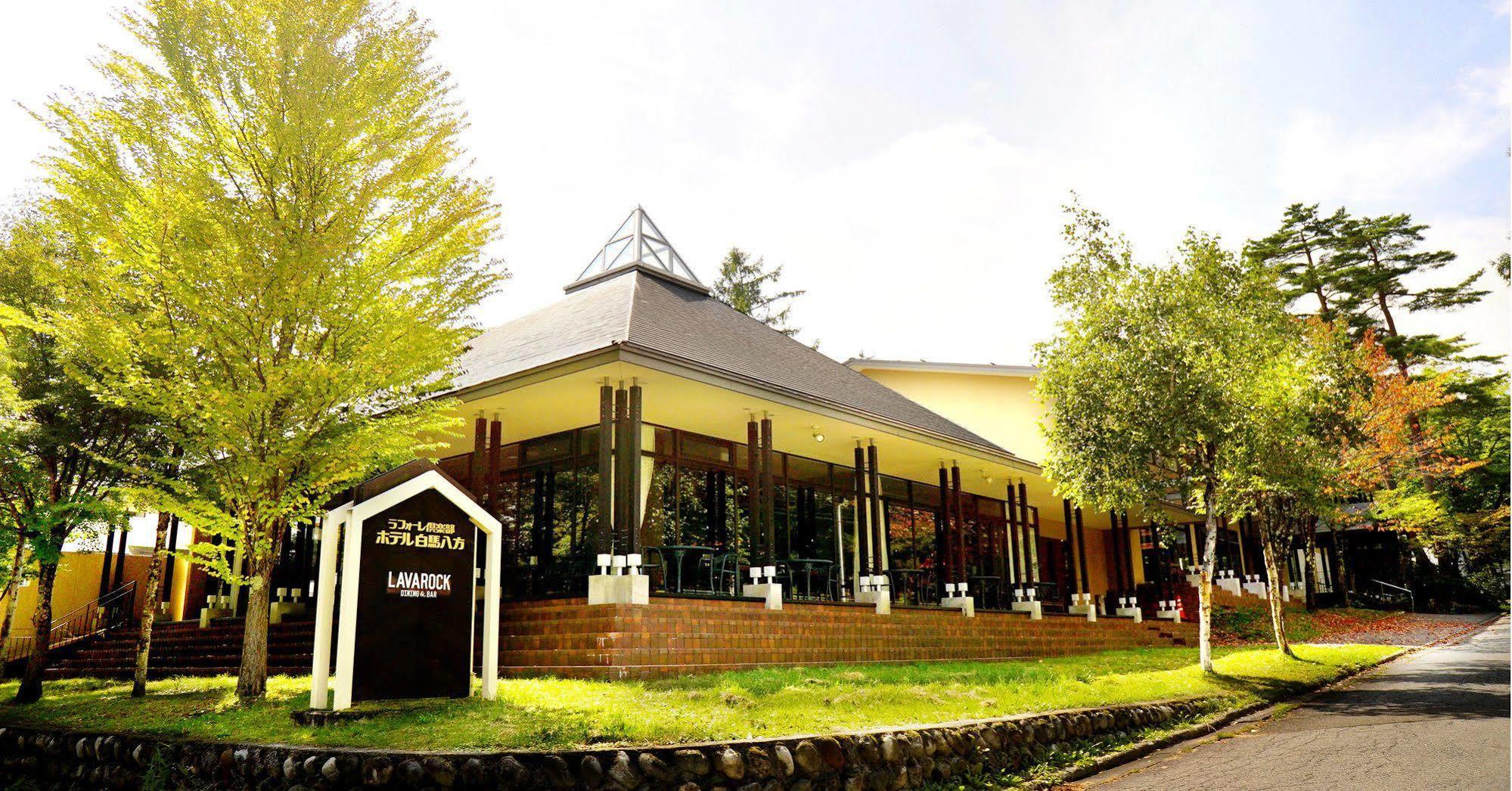 Hotel Courtyard By Marriott Hakuba Extérieur photo